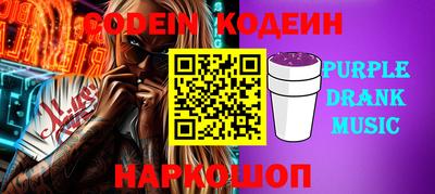 дмт Кунгур