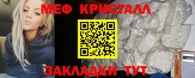 соль ск Кулебаки