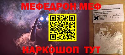 кокаин колумбия Кумертау