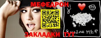 соль ск Кулебаки
