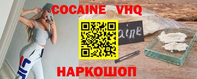 соль ск Кулебаки