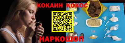 дмт Кунгур