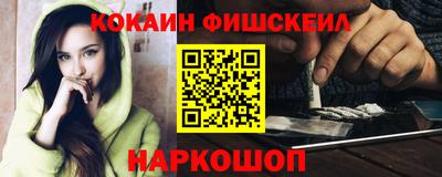 соль ск Кулебаки
