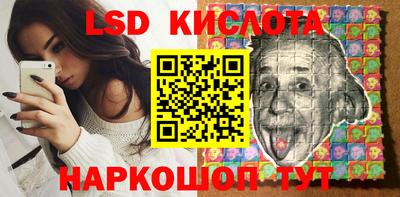 соль ск Кулебаки