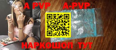 дмт Кунгур