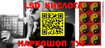 соль ск Кулебаки
