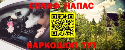 соль ск Кулебаки