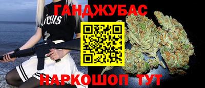 дмт Кунгур