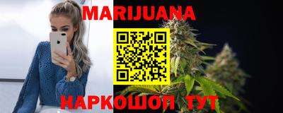 дмт Кунгур