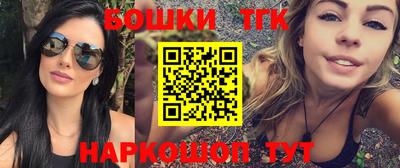 дмт Кунгур