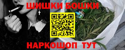 дмт Кунгур