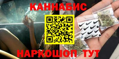 кокаин колумбия Кумертау