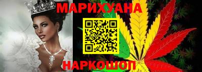 дмт Кунгур