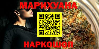 дмт Кунгур