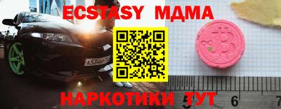 соль ск Кулебаки