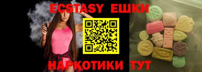 кокаин колумбия Кумертау