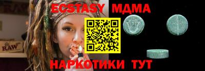 соль ск Кулебаки