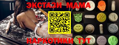 кокаин колумбия Кумертау
