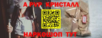 кокаин колумбия Кумертау