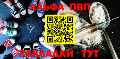 дмт Кунгур