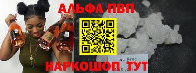 кокаин колумбия Кумертау
