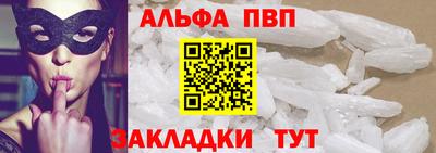 дмт Кунгур