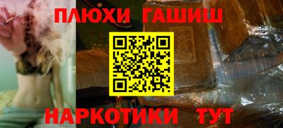 кокаин колумбия Кумертау