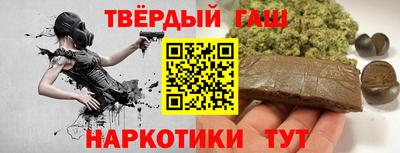 соль ск Кулебаки