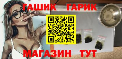 дмт Кунгур