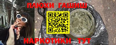 кокаин колумбия Кумертау