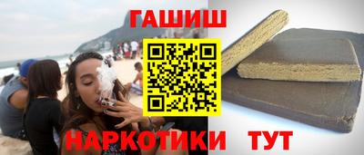 кокаин колумбия Кумертау