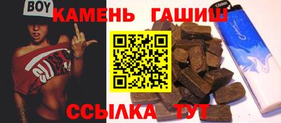 соль ск Кулебаки