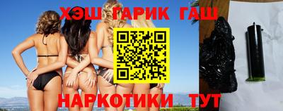 соль ск Кулебаки