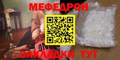 кокаин колумбия Кумертау